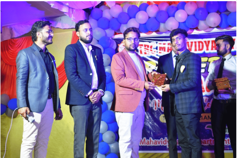 TRC Mahavidyalay Fresher Party photo 2